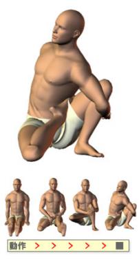marich.jpg