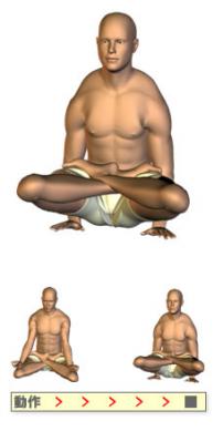 tenbin.jpg