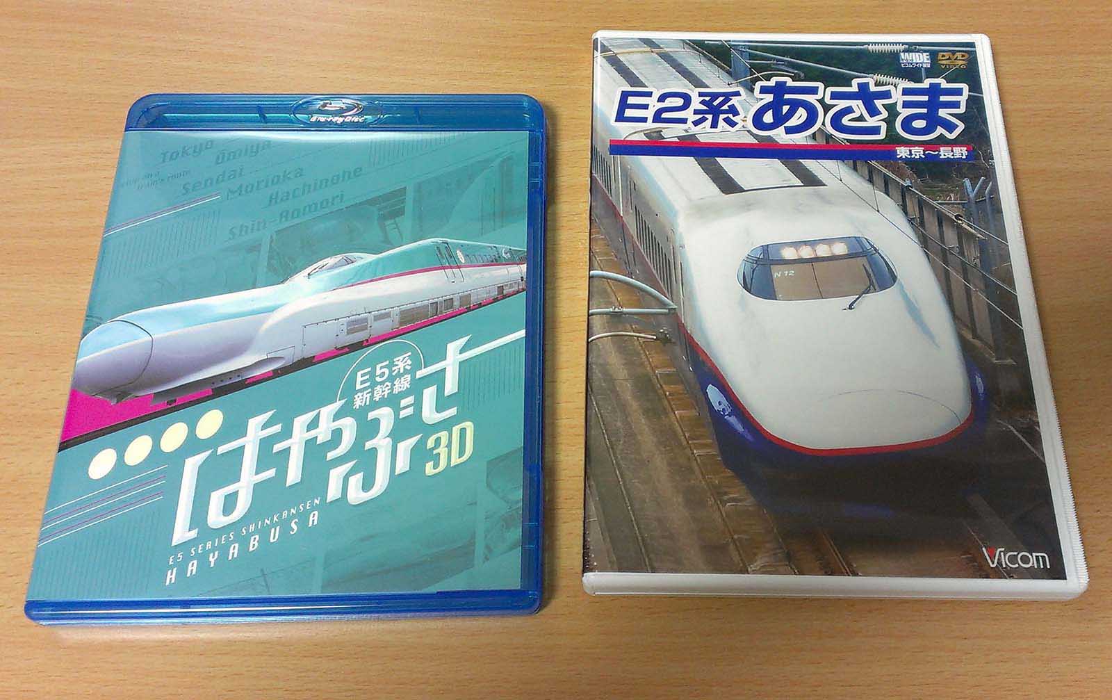 Jin Ishiijkネタブログ 新幹線の映像ソフトを買いました