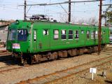 熊本電気鉄道5101A　その1