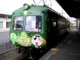 熊本電気鉄道5101A　その3
