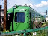 松本電気鉄道5005