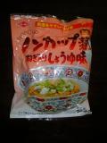 ノンカップ麺ねぎ入りしょうゆ味 パッケージ