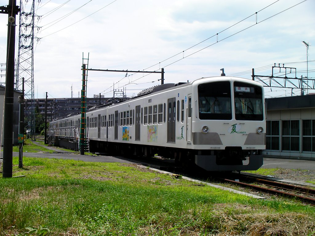 shiraitodai_depot.jpg