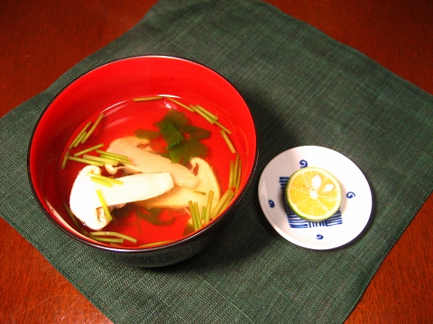お慶さんのおもてなし料理日記 松茸のお吸い物 レシピ