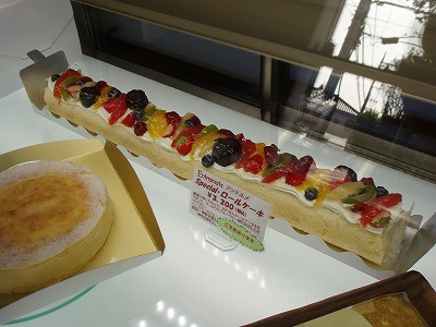 s-ペンズウィックのケーキ (4)