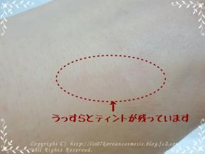オゼック