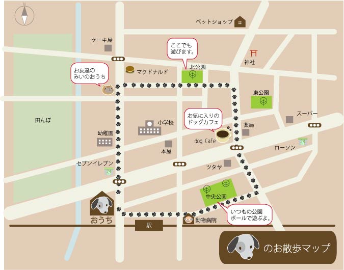 公園 地図記号 素材 Amrowebdesigners Com