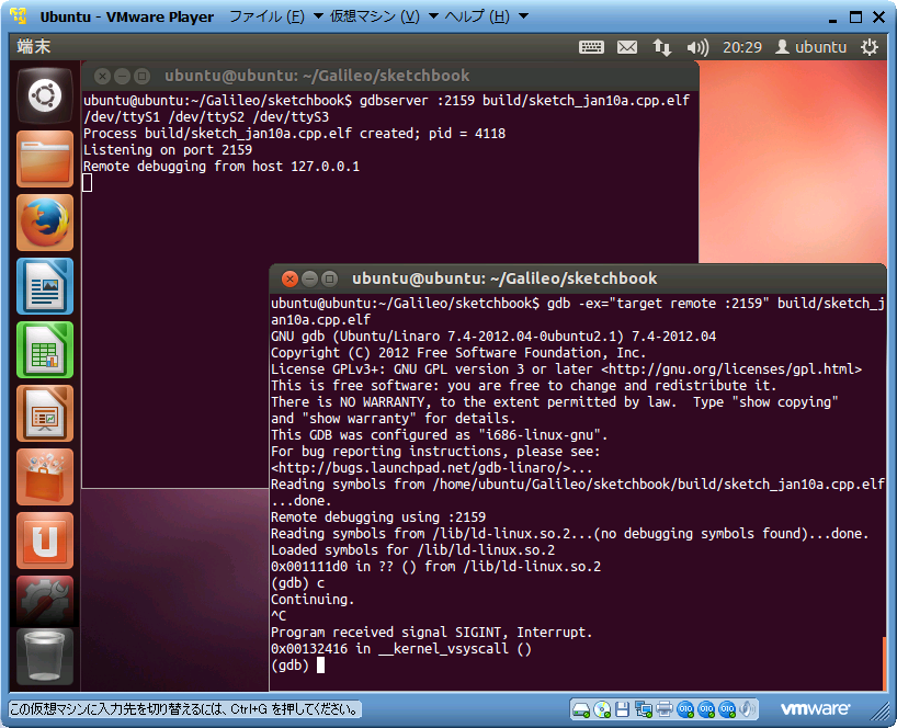 qemu ubuntu server