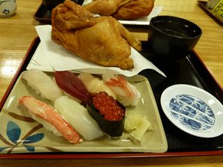 半身揚げ