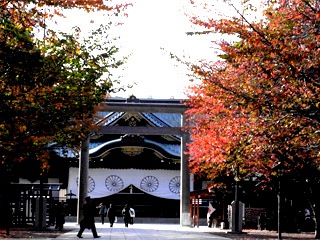 靖国神社の紅葉