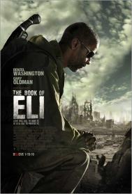 eiga19.jpg