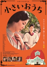 eiga41.jpg