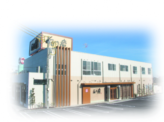 sonota108-2.png