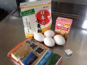 uchigohan39.jpg