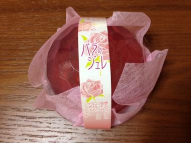uchigohan46-5.jpg