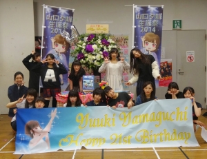 141017kaneko01.jpg