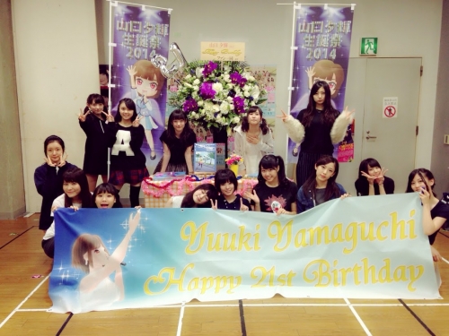 141019yuppi0101.jpg
