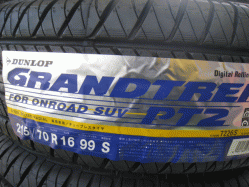 img120604-04.gif