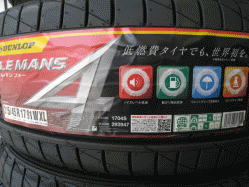 img120828-04.gif