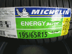 img120914-04.gif