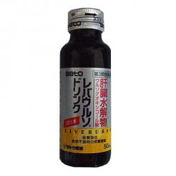 レバウルソ(液体)