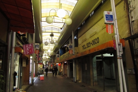 古川町商店街