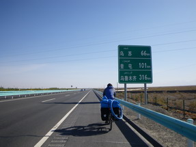 IMGP6640_サイズ変更