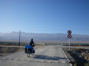 IMGP6639_サイズ変更