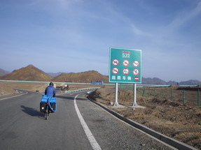 IMGP6776_サイズ変更