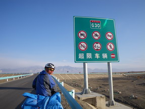 IMGP6791_サイズ変更