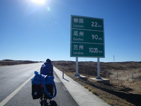 IMGP6856_サイズ変更