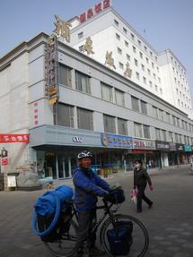 IMGP6906_サイズ変更
