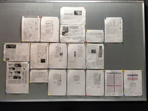 20141026004-4.jpg