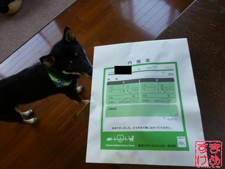 7月27日病院1