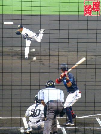 7月28日16