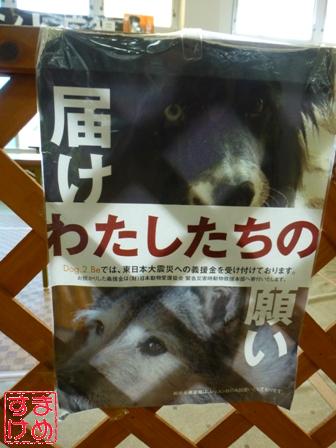 病院アミーゴ10