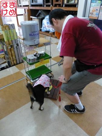 病院アミーゴ7