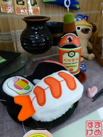 病院アミーゴ20