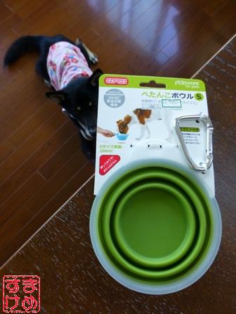 病院アミーゴ24
