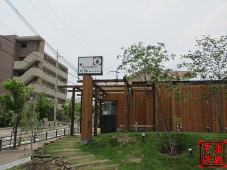 89病院川福うどん2
