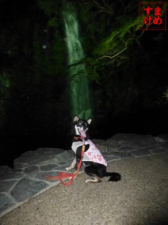 箕面滝3