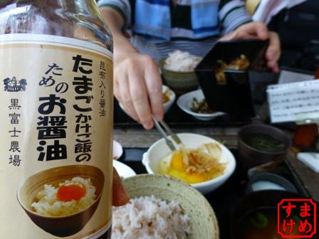 信州旅行25