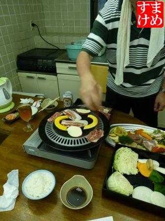 信州1日8