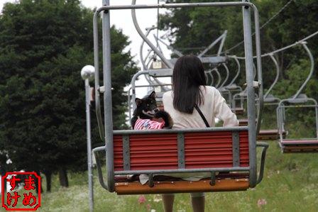 2日目旅行15