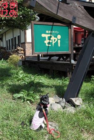 信州旅行3日目14