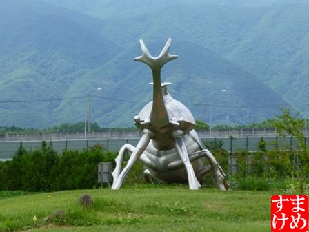 4日目信州旅行9