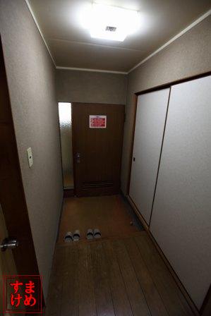 掬水23