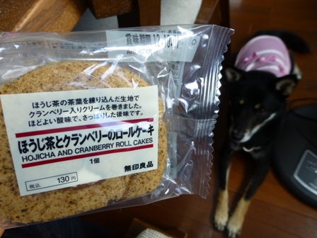 無印菓子5