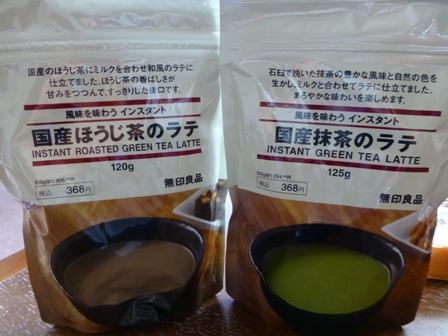 無印菓子1